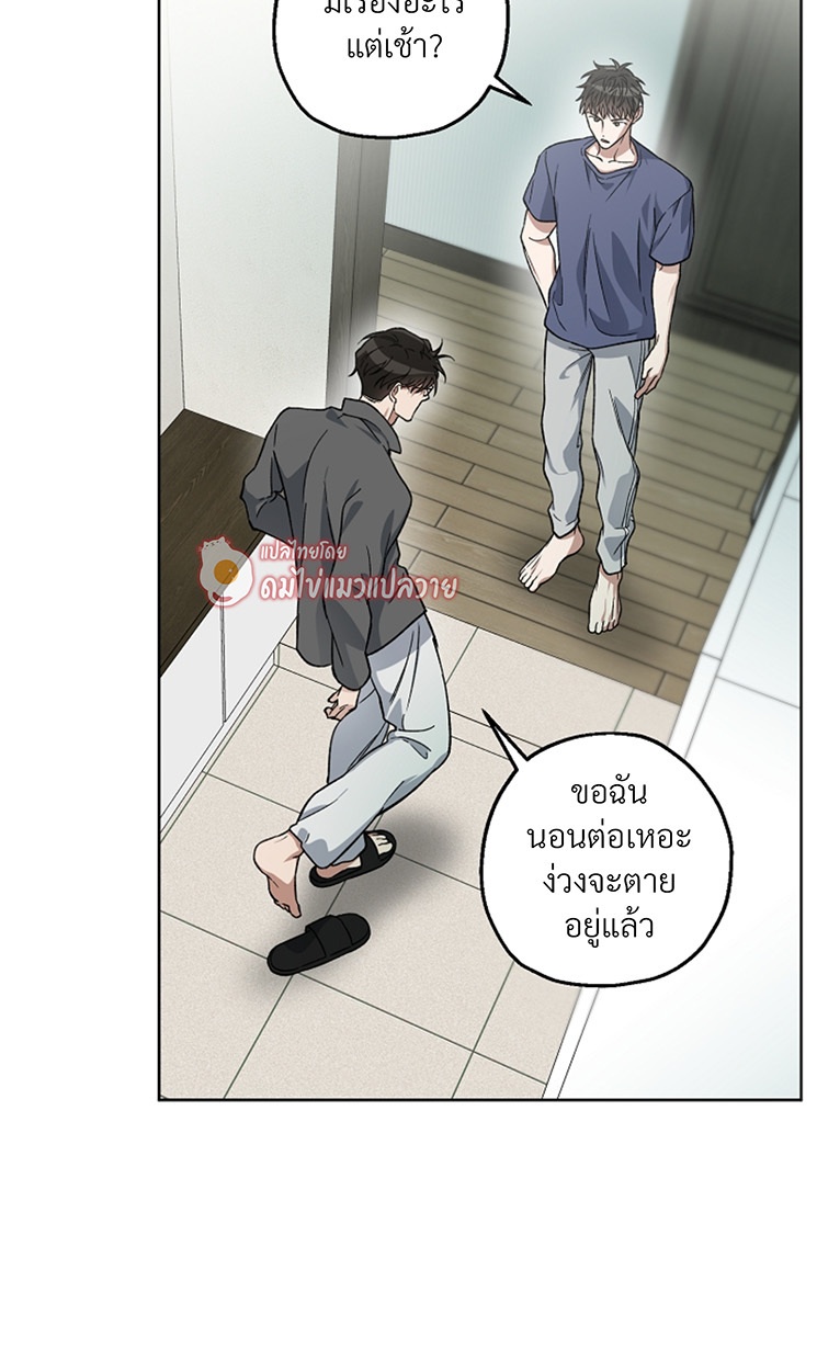 หน้า 58